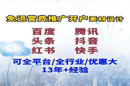谷歌SEM与内容营销结合：打造品牌影响力的策略分享